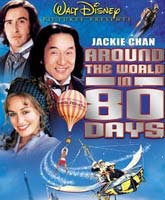 Around the World in 80 Days /    80 